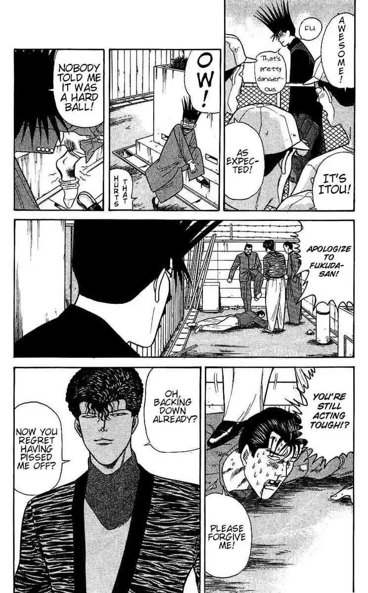 Kyou Kara Ore Wa!! Chapter 119 9